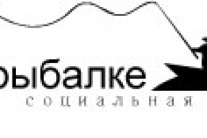 лого - "О  рыбалке"