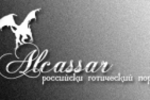 лого- Alcassar
