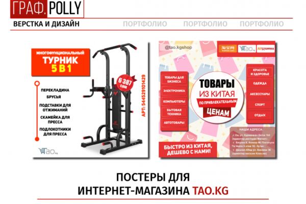 img3586994.png