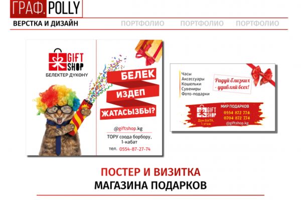 img3586991.png