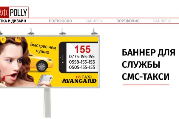img3586990.png