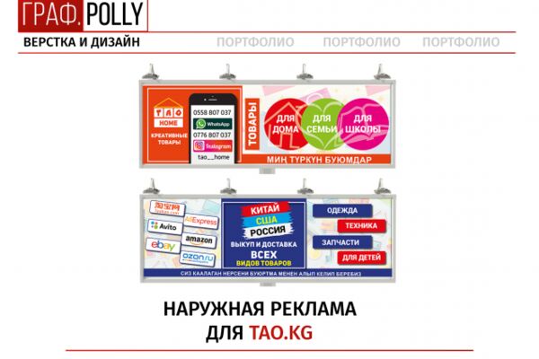 img3586988.png