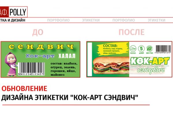 img3586984.png