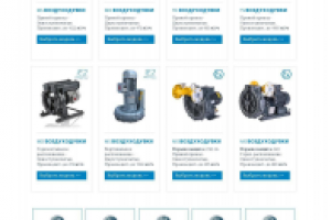 Сайт промышленного оборудования