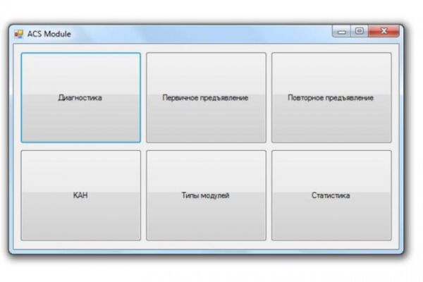 img3572030.png