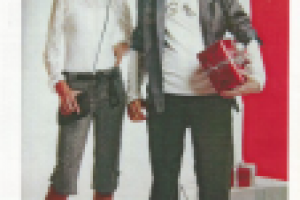 реклама в журнале