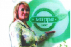 Работа 2045037