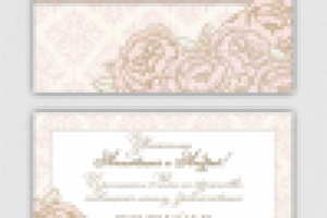 приглашение на свадьбу