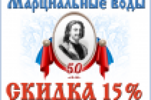 Работа 2137878