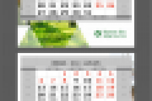 Календарь квартальный