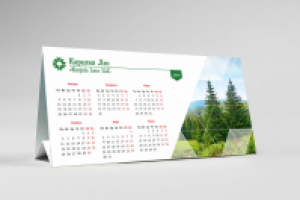 Календарь домик