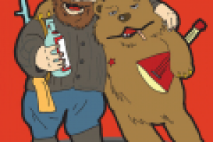 Работа 2125612