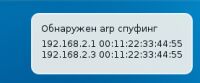 img2718439.png