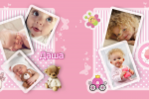 Фотоколлаж