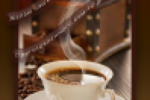 С Днём Святого Валентина!