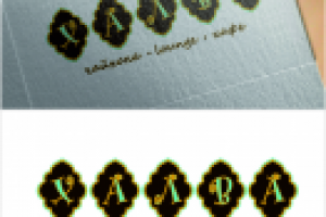 lounge cafe ХАЛВА