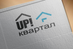 UP!Квартал