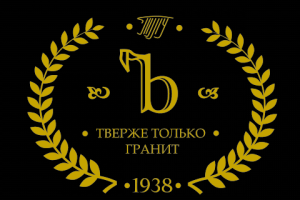 Логотипы для Факультета Русской Филологии и Документоведения