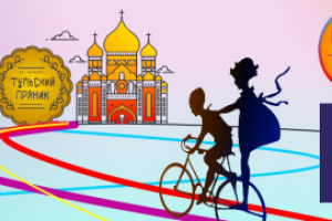 Логотип для "WELCOME Центра" Тулы и области