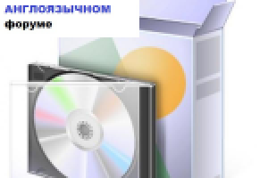 Пример рекламного поста на АНГЛОЯЗЫЧНОМ форуме