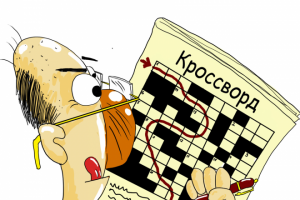 Карикатура