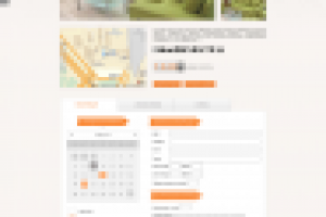 Верстка, программирование сайта (создание движка для сайта)