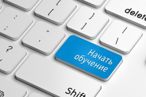 Руководство к действию: Знания для всех