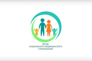 Ролик "Что казахстанцы думают о внедрении ОСМС?"