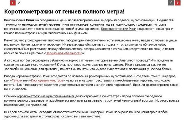 img3146690.png