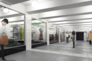 "Подземный город"