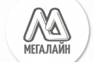 Мегалайн