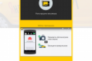 Таксопарк South Park - работа водителем в Яндекс.Такси