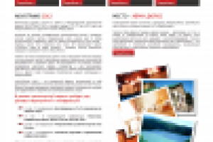 Международная транспортная неделя «NOVOTRANS»