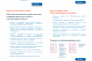 Компания «Противопожарная служба»