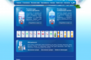 ООО «НовоРосОпт».