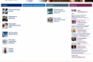 Компания ООО «ВИВ Групп».