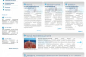Южный научно-исследовательский и проектно-конструкторский инстит