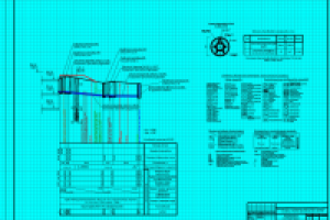 Прдольный профиль водопровода к жилому зданию.