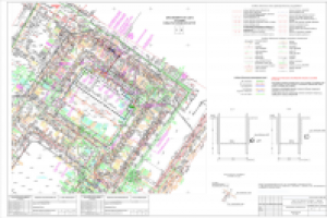 СГП инженерного обеспечения школы