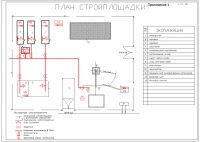 img1610791.png