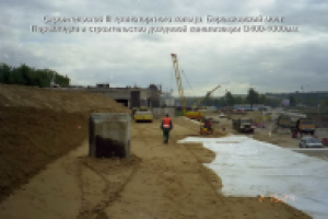 Строительство ДК D400-1000. Бережковский мост III ТК.