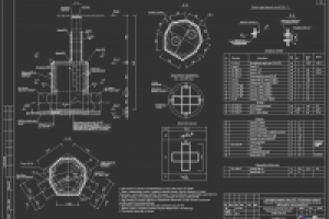 Конструктив камеры ГК