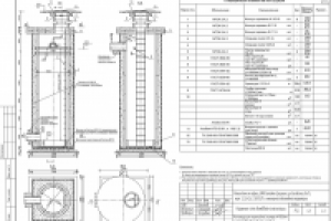 Конструкция камеры