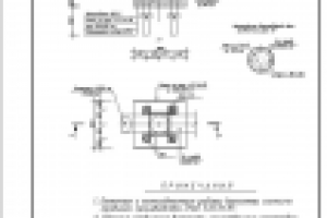 Сечение упора для байпаса ГВ