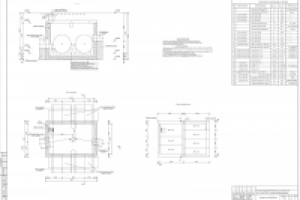 Строительная часть камеры