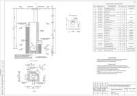 img1610691.png