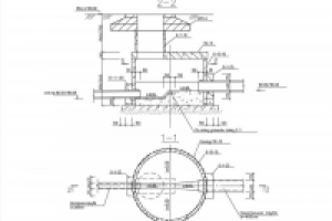 Водобойный колодец