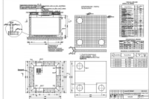 Строительная часть ВК