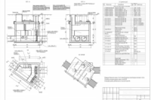 Строительная часть водосточной камеры