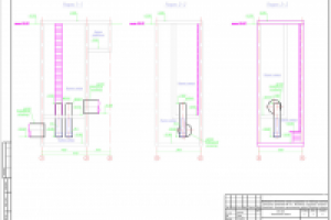 Технология КНС31_3